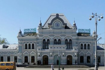 Рижский вокзал в Москве выставят на аукцион за 4 млрд рублей