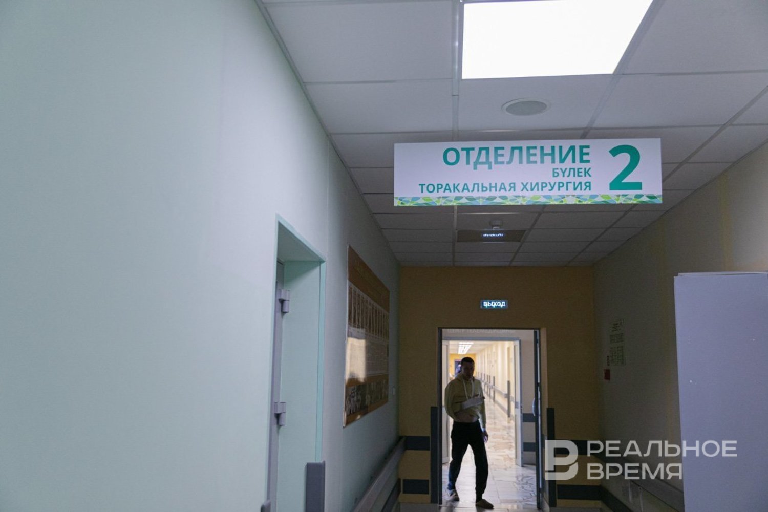 Уровень заболеваемости ОРВИ и гриппом в Татарстане оказался ниже эпидемического порога