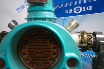 «Мировые» дивиденды: «Элекон» распаковывает «военные» сбережения