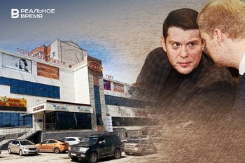 Семья экс-депутата Казгордумы продает три молла на юго-востоке Татарстана