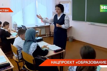 До конца года в Татарстане построят 11 школ и 10 детсадов — видео