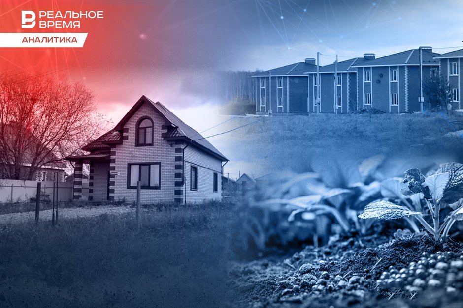 Рекорды ИЖС на бумаге и ожидание катастрофы