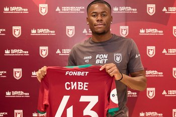 Французский форвард Сиве прибыл в расположение «Рубина» в Казани