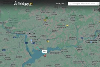«Золотой» самолет короля Малайзии вылетел из казанского аэропорта — Flightradar