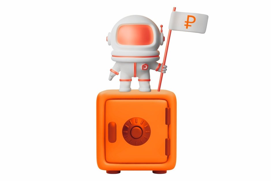 Накопительный счет «Первый» от АТБ с доходностью до 15%*