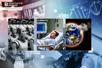 Свиная печень, ускоренный нагрев Земли, социология ИИ-агентов