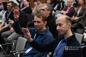 На конференцию по ТКО в Иннополисе выделили 2,6 млн рублей