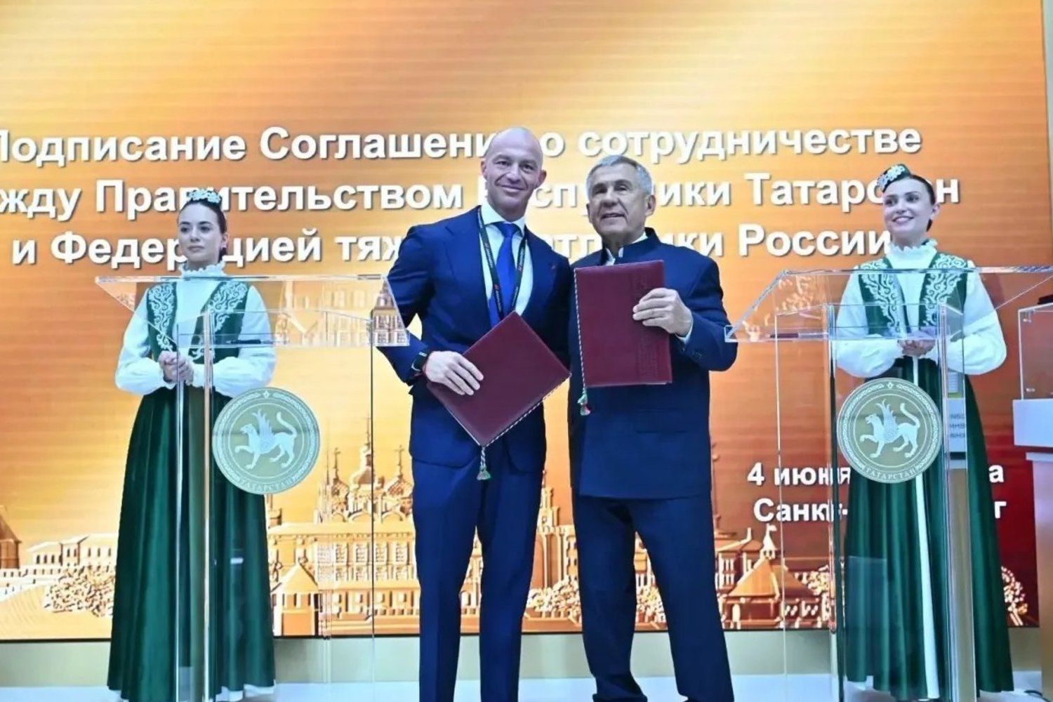 Татарстан и Федерация тяжелой атлетики подписали соглашение о сотрудничестве