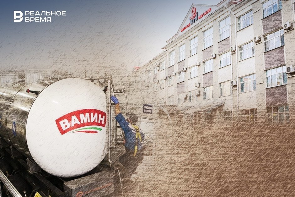 Бизнес-обзор: «Вамин» пакует активы в личный фонд, в «ТНГ-Групп» идет реорганизация