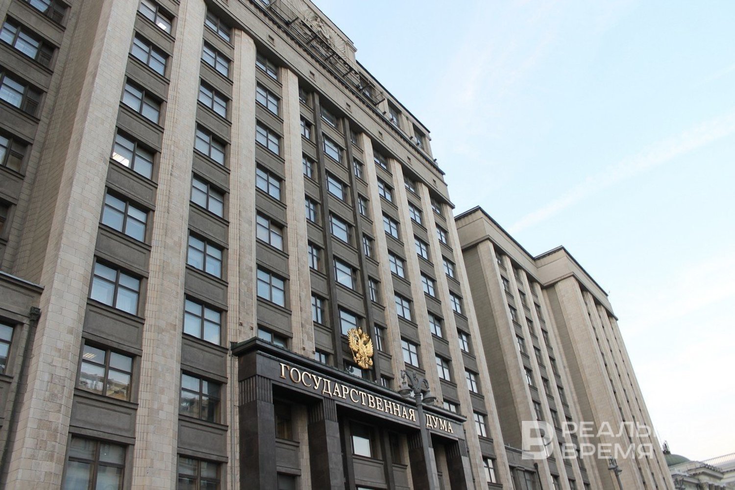 В России будут лишать гражданства за изнасилование