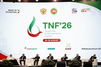 «Если ничего не делать, к 2030 году нефтяникам придется удвоить ввод скважин»
