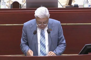 Мухаметшин озвучил итоги работы Госсовета Татарстана с начала 2025 года