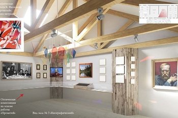 В Татарстане проект реконструкции дома Константина Васильева получил одобрение