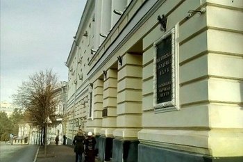 Казанские ученые нашли гриб, очищающий промышленные загрязнения