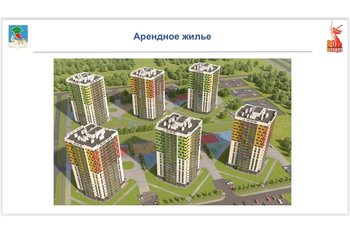В Набережных Челнах построят шесть арендных домов для работников КАМАЗа и других предприятий
