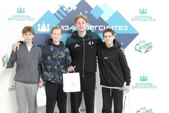 «КОС-Синтез» наградил перспективных юниоров