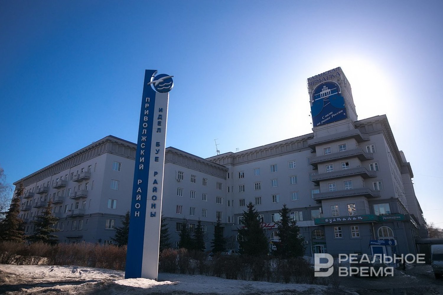 В Казани появятся шесть новых улиц