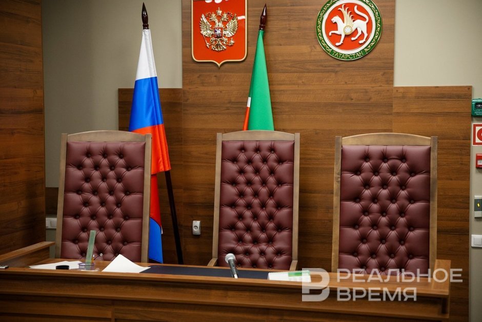 Верховный суд РФ признал движение «Мемориал»* экстремистской организацией