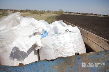 Товарооборот России и Индии в первом квартале достиг рекордных 17,5 миллиарда долларов