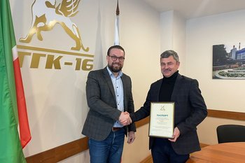 Станции «ТГК-16» получили паспорта готовности к зиме