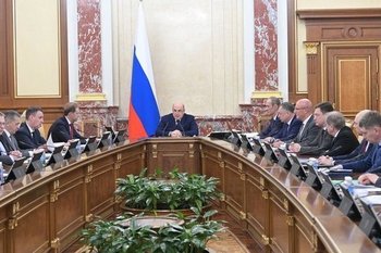 Мишустин подписал постановление об образовании президиума правительства России