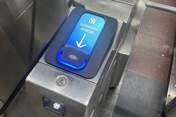 На станции «Проспект Победы» в Казани расширили оплату проезда по QR