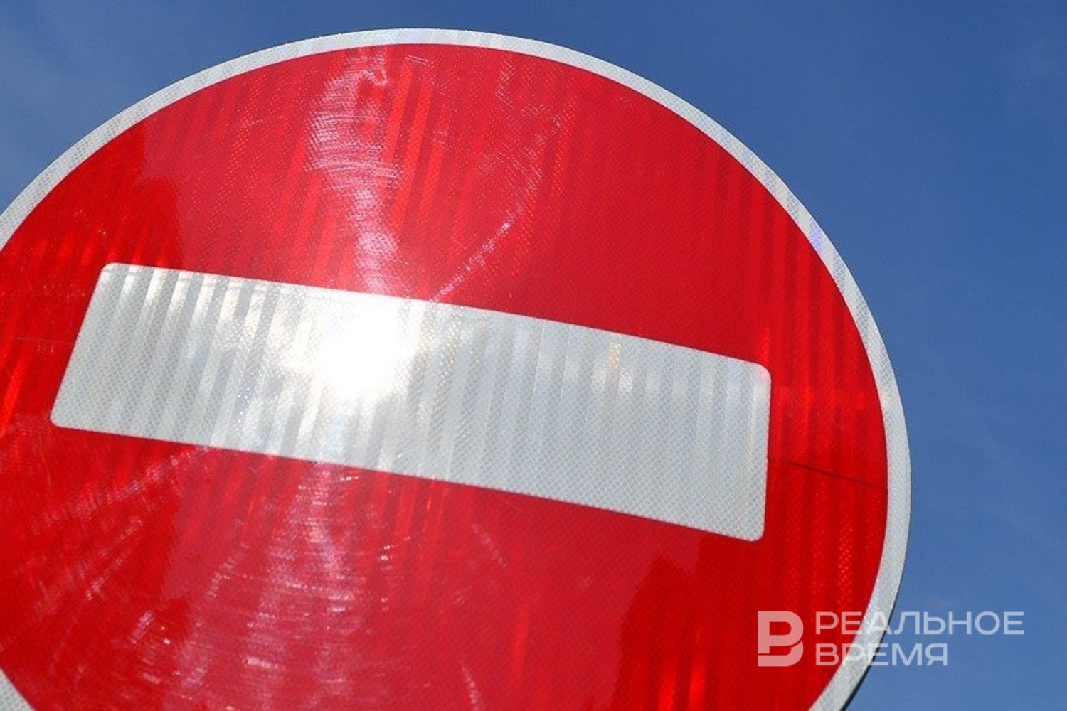 В Казани 7 сентября ограничат движение на улице Комсомольской