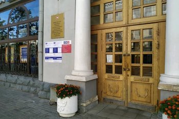 Спустя два года здание Минцифры РТ снова отреставрируют почти за 100 миллионов