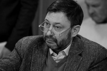 Журналист Кирилл Вышинский скончался в Москве после тяжелой болезни