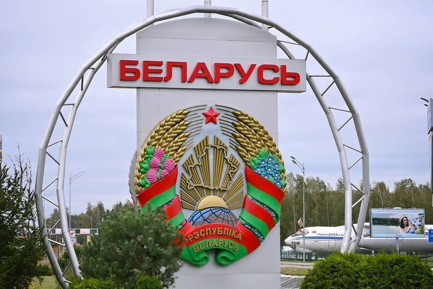 Татарстанские компании представили новые сиденья на выставке «ИННОПРОМ.Беларусь»