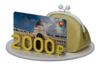 Ак Барс Банк напоминает об акциях и продуктах для старшего поколения