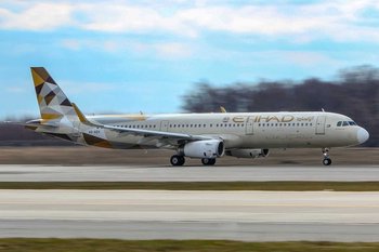 Авиакомпания Etihad Airways стала партнером казанского аэропорта: рейсы запустят в Абу-Даби