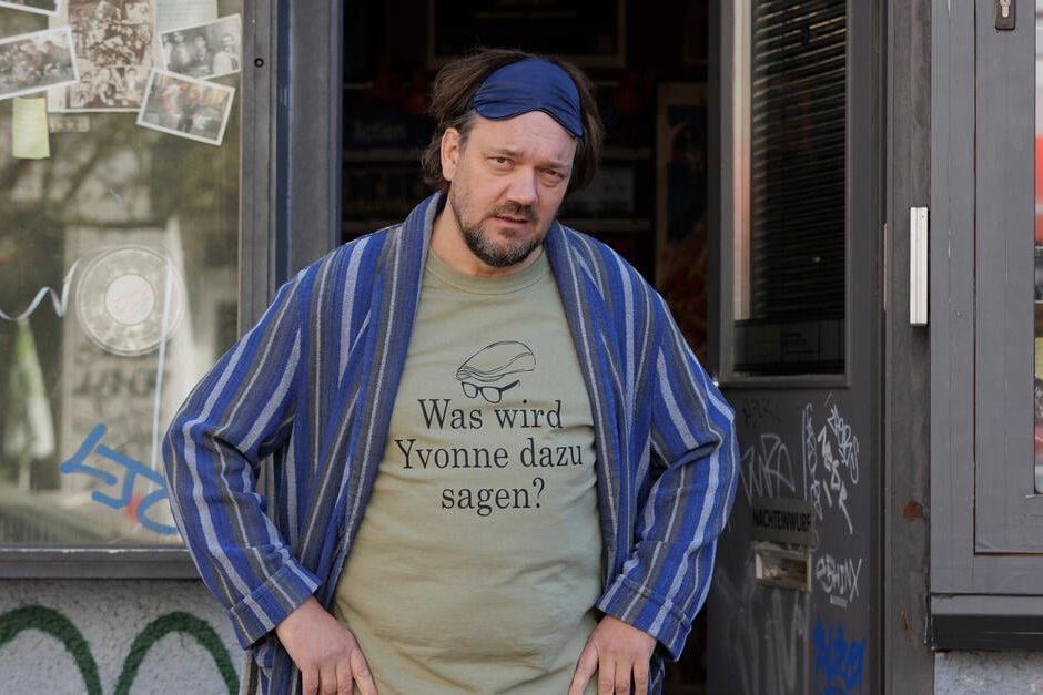 Удобное прошлое