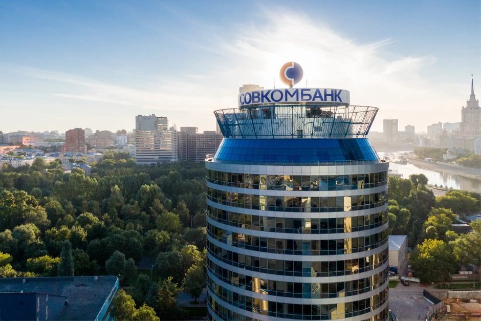 Совкомбанк присоединился к программе лояльности Ozon «Зеленая цена»
