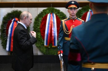 Путин простился с председателем Верховного суда Ириной Подносовой