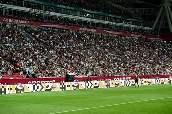 Около 100 болельщиков «Краснодара» приедут на матч с «Рубином»