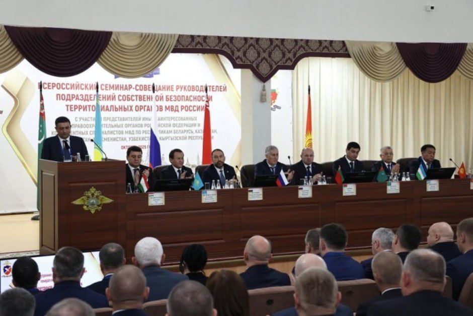 В Казани прошел Всероссийский семинар-совещание руководителей подразделений МВД России