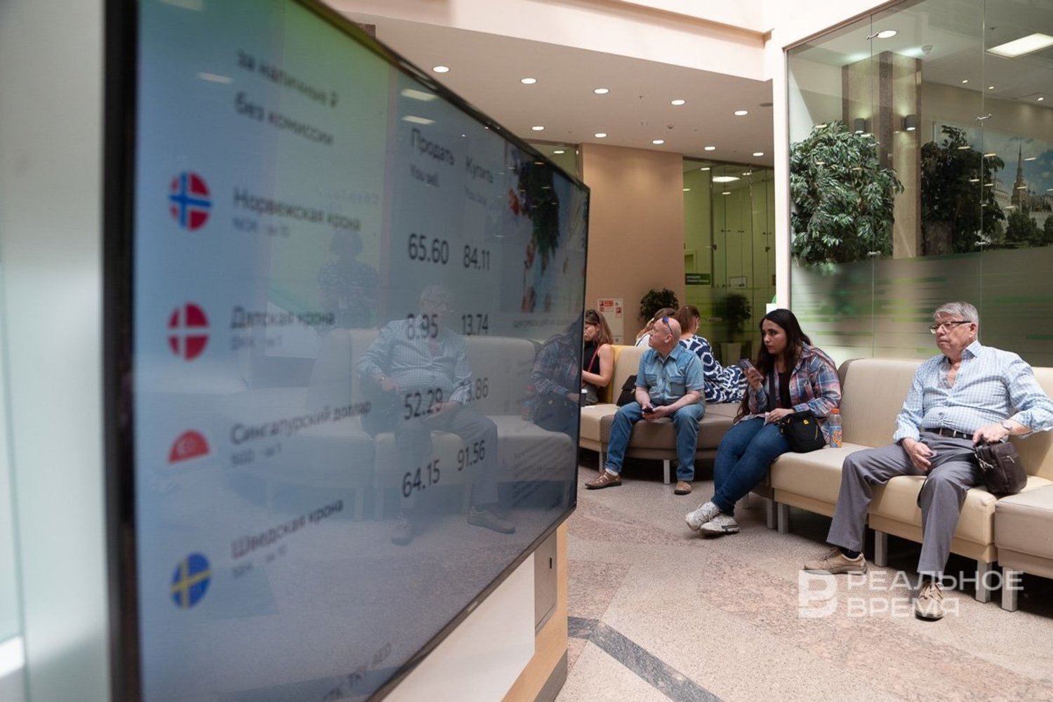 Банк России зафиксировал увеличение жалоб граждан на банки на 28,6% за полгода