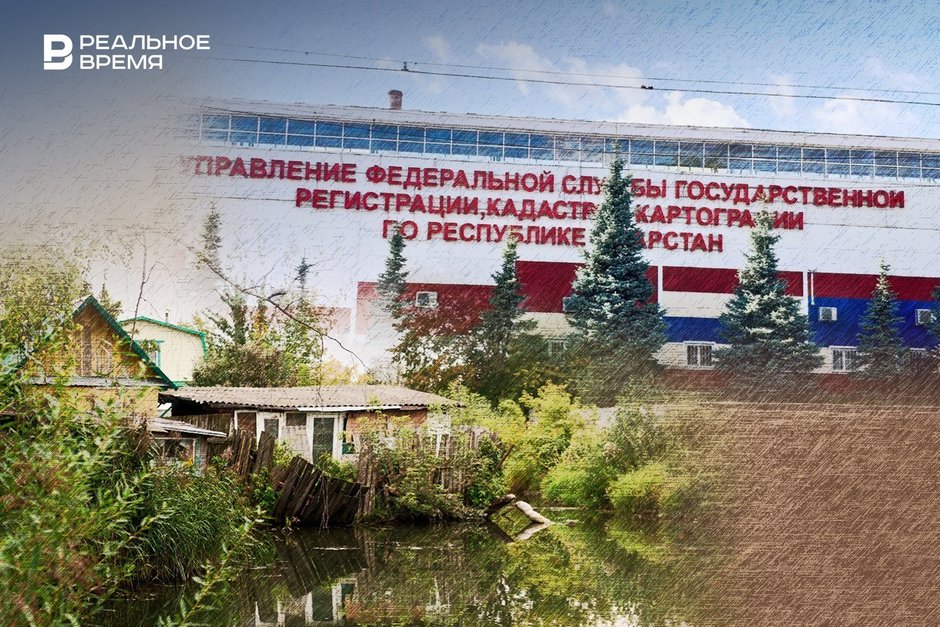 В ряде татарстанских СНТ "общественные" земли оценили как городские улицы с развитой инфраструктурой
