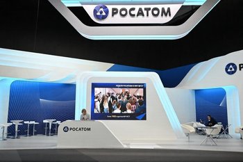 «Росатом» планирует опреснять морскую воду на АЭС «Эд-Дабаа» в Египте