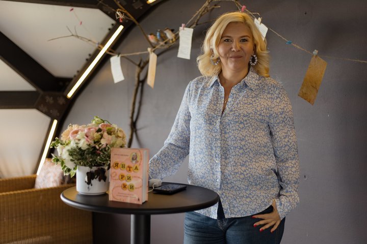 Ольга Савельева: «Я всегда жду, что прибежит литературный ОМОН и меня раскроют»