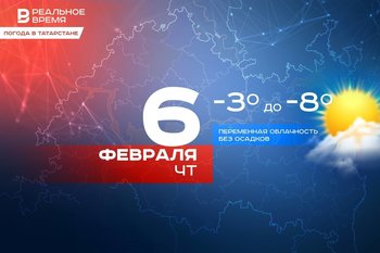 Сегодня в Татарстане похолодает до -8 градусов