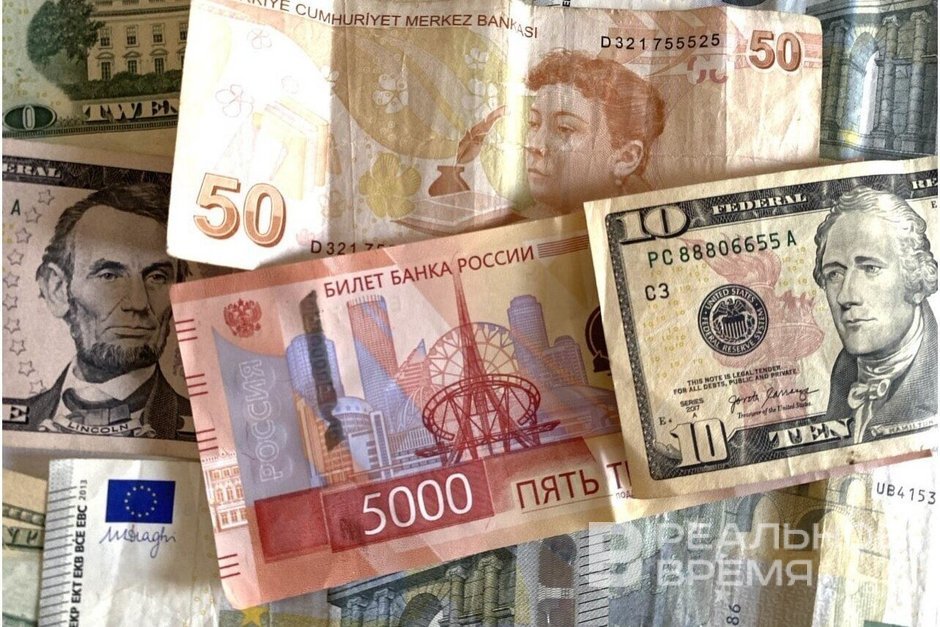 Центробанк опубликовал официальный курс валют на среду, 6 ноября