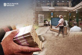 Пенсионный портфель вырос почти до 10 трлн рублей, несмотря на спад доходности