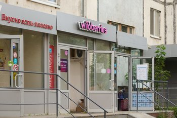 37% покупателей на маркетплейсах не доверяют продавцам-ИП