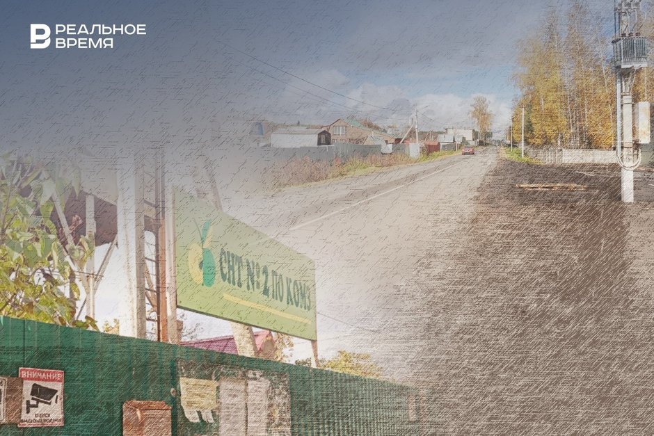 Час икс для дачников наступит 1 марта: чем грозят собственникам участков придорожные полосы