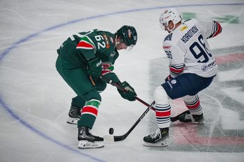 «Ак Барс» сыграет в Магнитогорске с «Металлургом» в матче КХЛ