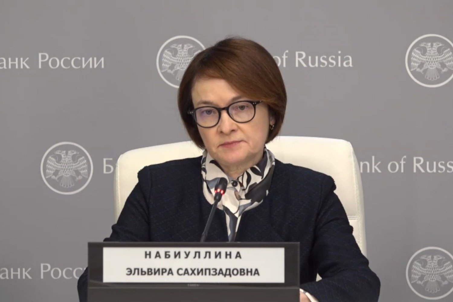 ЦБ признал, что мог «перегнуть палку» с блокировками счетов, при борьбе с мошенничеством