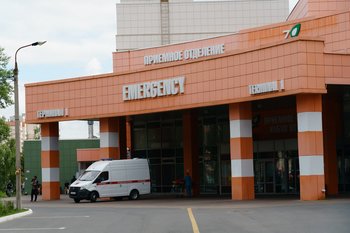 Татарстанские производители медоборудования получили 32 млн рублей господдержки