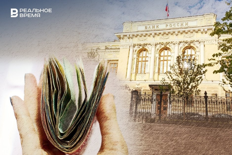 Татарстанцы наращивают объемы средств на банковских вкладах
